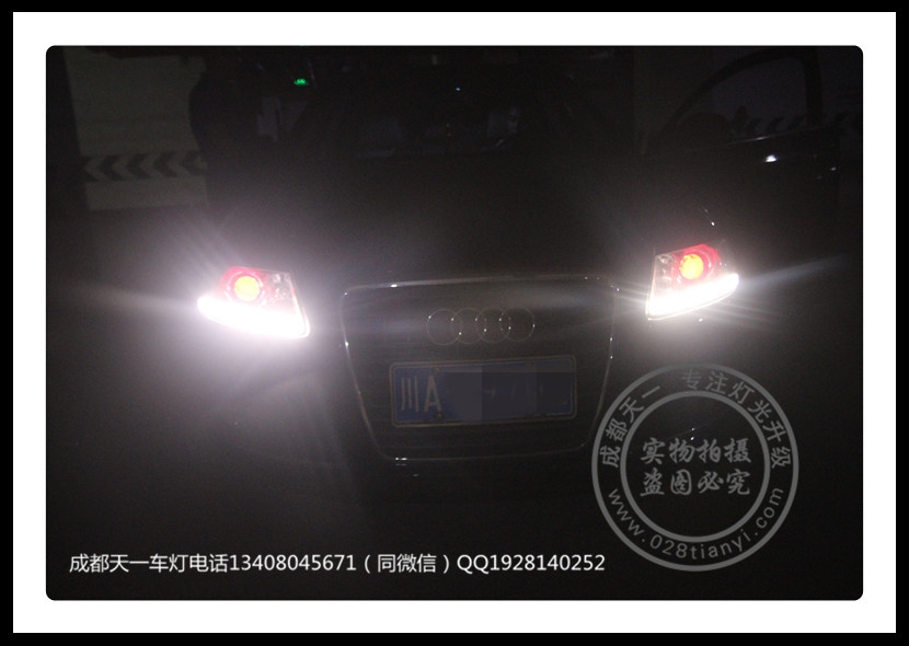 奧迪A6L車燈不亮？改裝德國(guó)原裝海拉5飛利浦增亮氙氣燈