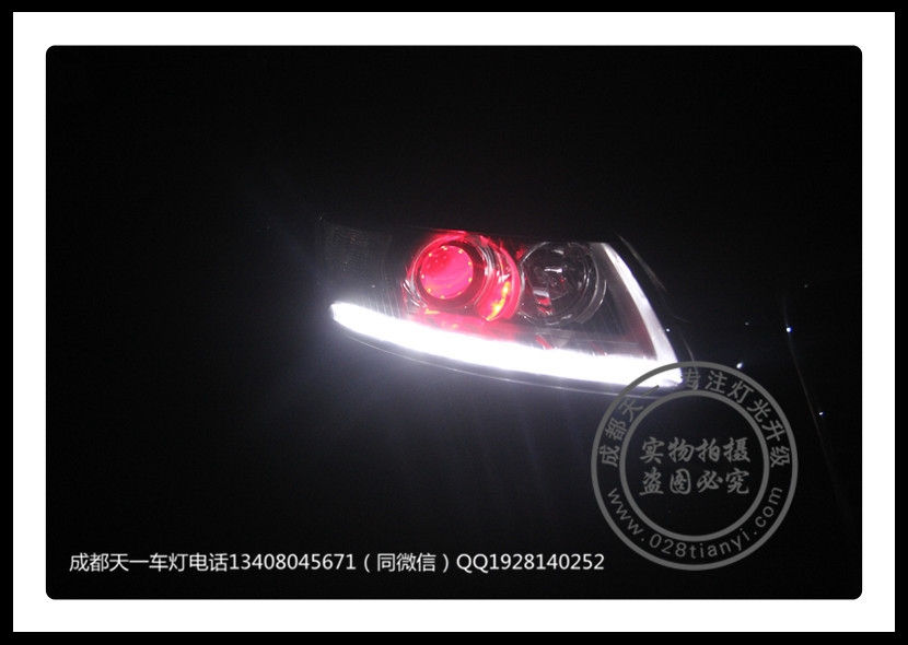 奧迪A6L車燈不亮？改裝德國(guó)原裝海拉5飛利浦增亮氙氣燈