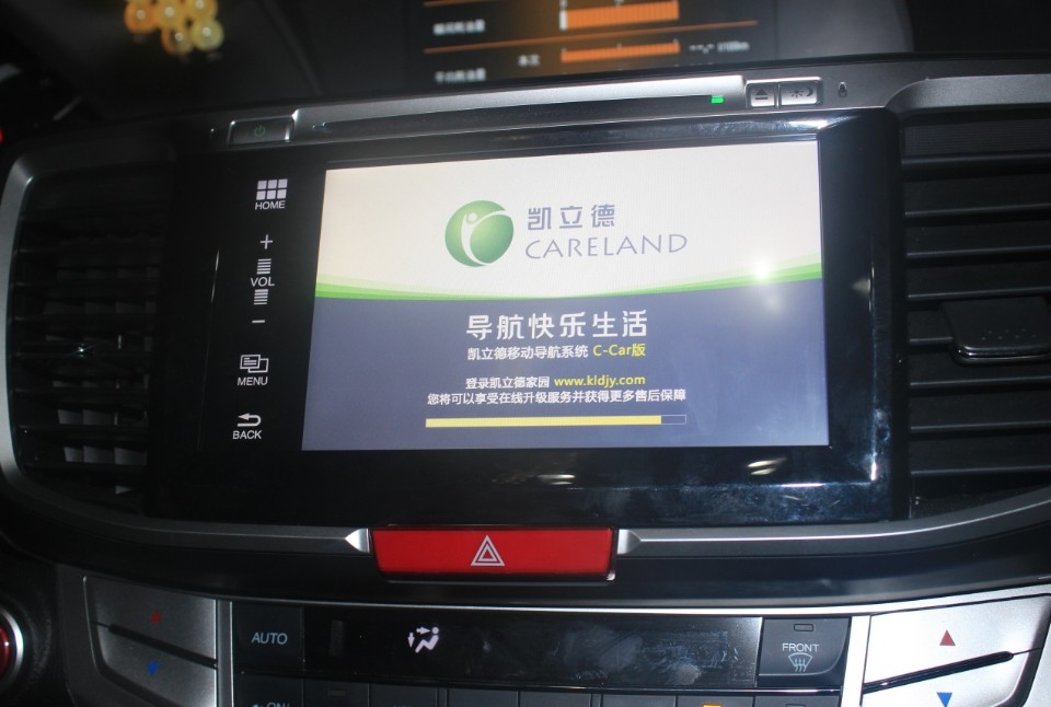 九代雅閣前門(mén)瑪仕舞套裝原車(chē)屏升級(jí)DVD碟盒