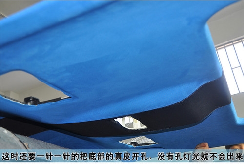 汽車滿天星星空頂頂棚內(nèi)飾個性定制改裝