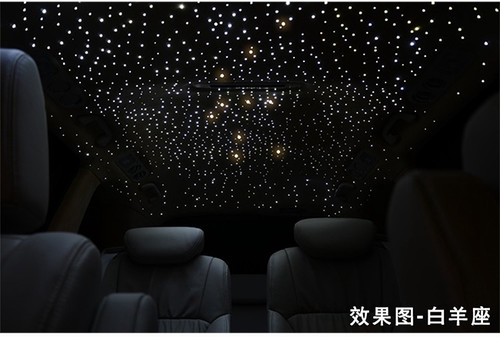 汽車滿天星星空頂頂棚內(nèi)飾個性定制改裝