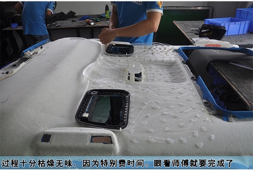 汽車滿天星星空頂頂棚內(nèi)飾個性定制改裝
