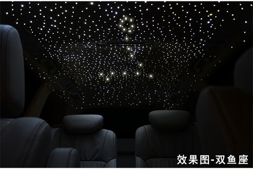 汽車滿天星星空頂頂棚內(nèi)飾個性定制改裝