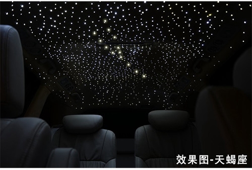 汽車滿天星星空頂頂棚內(nèi)飾個性定制改裝