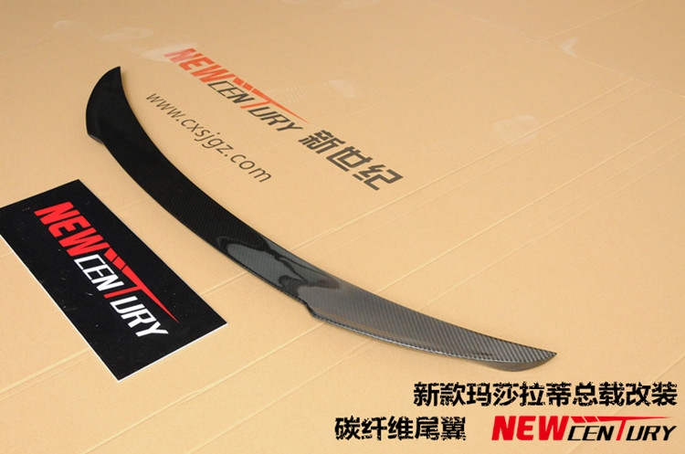 新款瑪莎拉蒂總載改裝碳纖維尾翼 2014款Total load壓尾翼小包圍