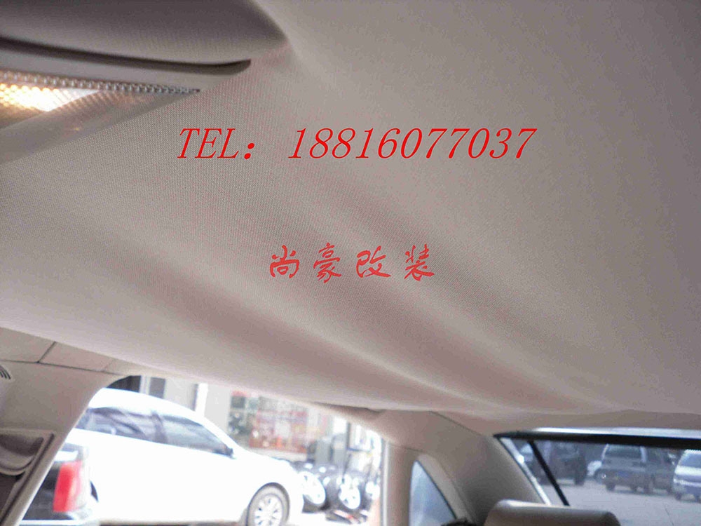 奧迪頂棚翻新