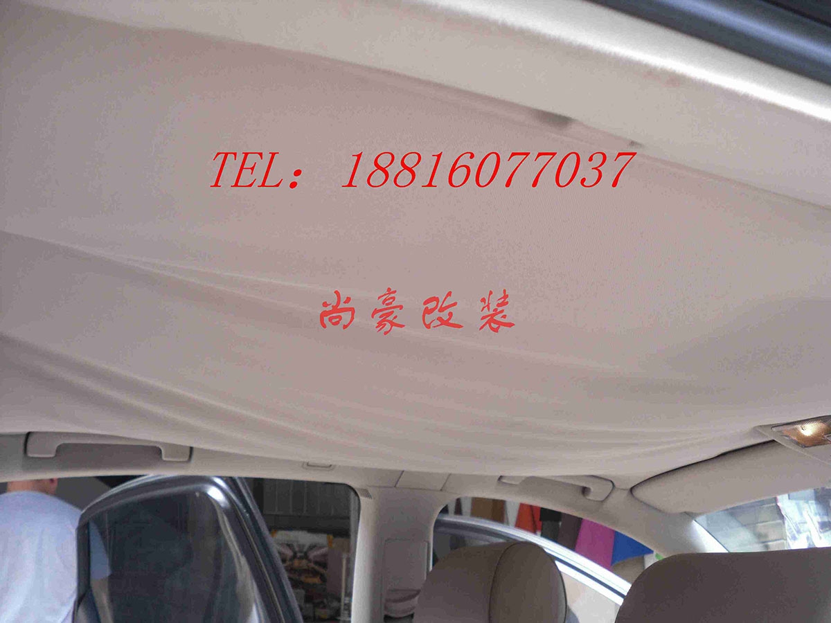 奧迪頂棚翻新