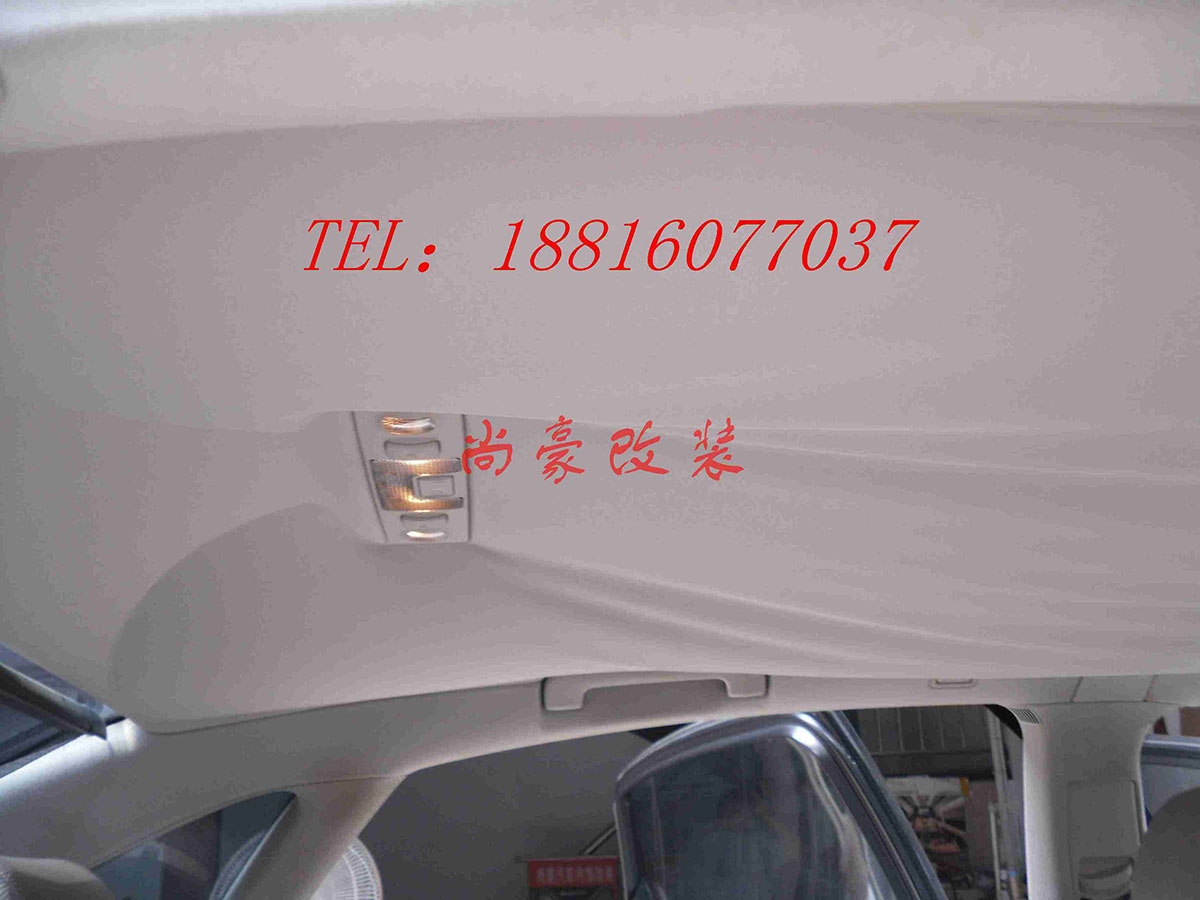 奧迪頂棚翻新