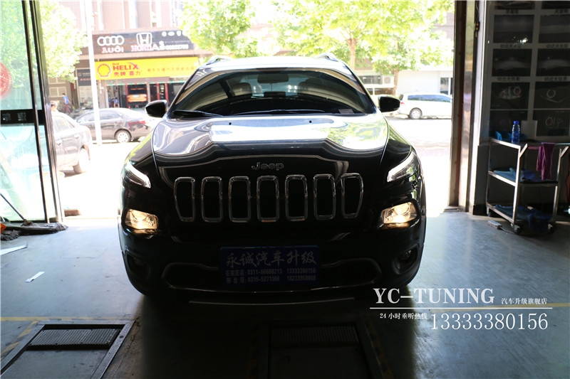 【永誠汽車】石家莊改燈，自由光升級(jí)貝雷帽奢華改燈套裝
