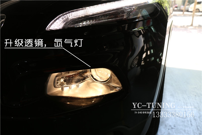【永誠汽車】石家莊改燈，自由光升級(jí)貝雷帽奢華改燈套裝