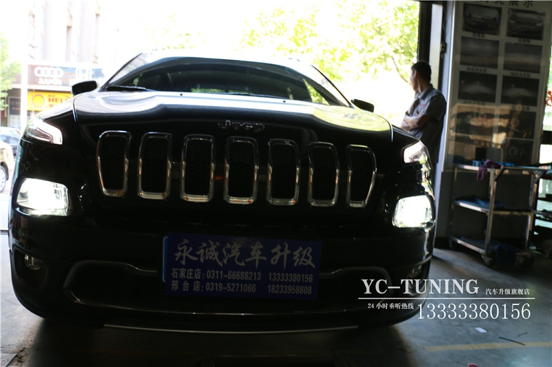 【永誠汽車】石家莊改燈，自由光升級(jí)貝雷帽奢華改燈套裝