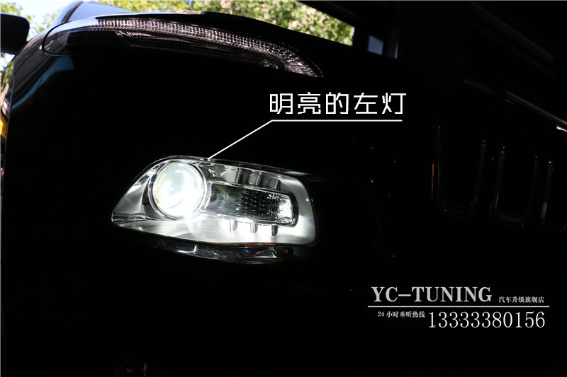【永誠汽車】石家莊改燈，自由光升級(jí)貝雷帽奢華改燈套裝