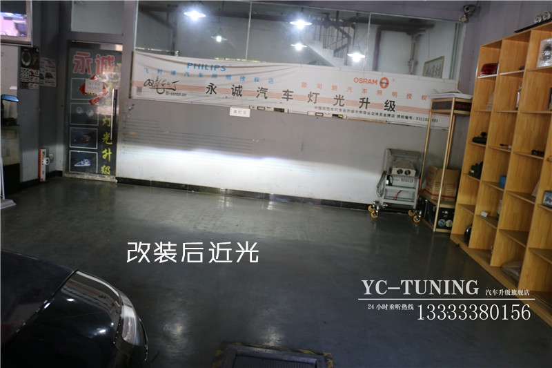 【永誠汽車】石家莊改燈，自由光升級(jí)貝雷帽奢華改燈套裝