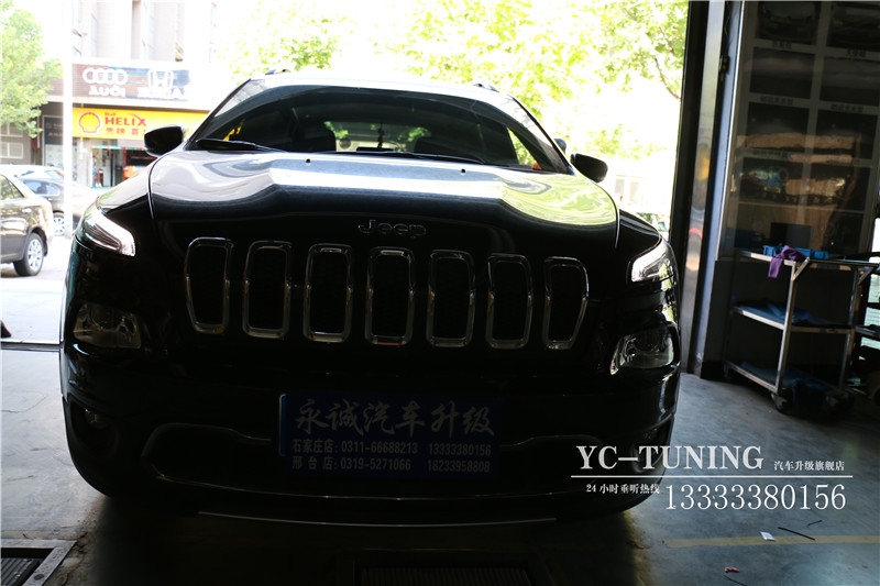 【永誠汽車】石家莊改燈，自由光升級(jí)貝雷帽奢華改燈套裝