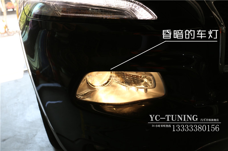【永誠汽車】石家莊改燈，自由光升級(jí)貝雷帽奢華改燈套裝