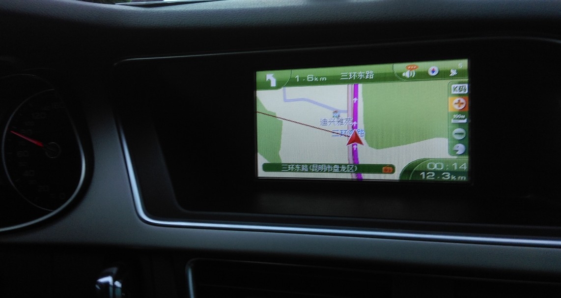 奧迪A4L原車屏升級DVD導(dǎo)航