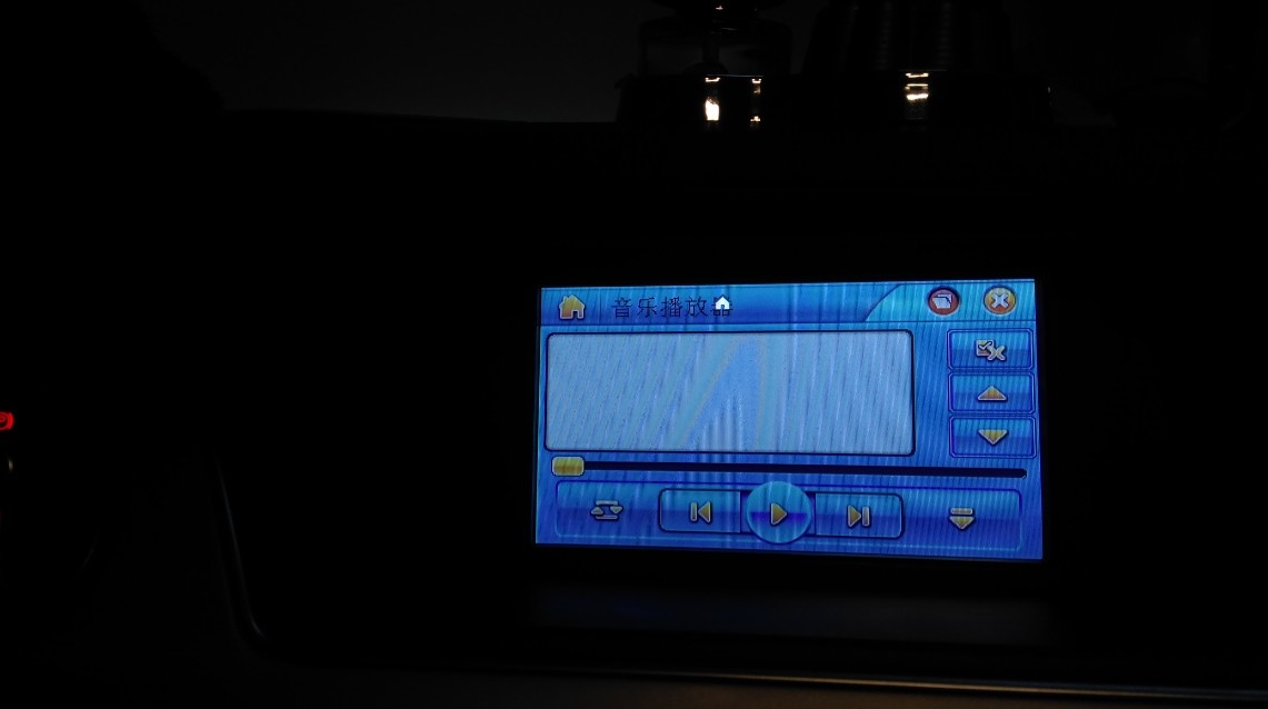 奧迪A4L原車屏升級DVD導(dǎo)航