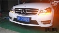 燈光升級