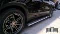 嘉興汽車改裝 卡程改裝卡宴電動踏板