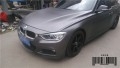 嘉興汽車改裝 卡程改裝3系M-T包圍改色冰灰