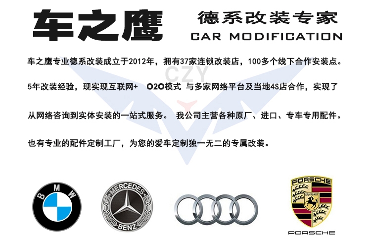 保時(shí)捷綠色真皮座椅內(nèi)飾改裝  保時(shí)捷改裝