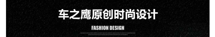 路虎真皮座椅內(nèi)飾改裝  路虎改裝