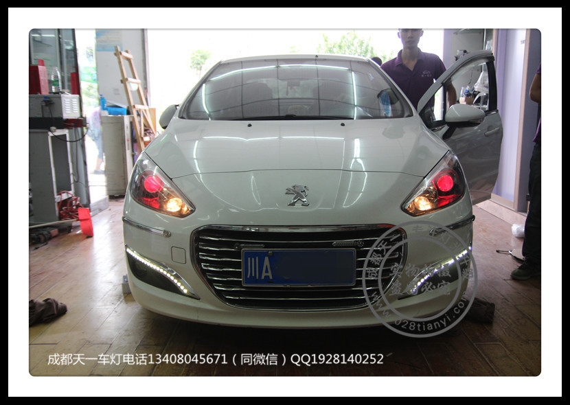 成都標(biāo)志車燈改裝308改裝雙光透鏡日行燈