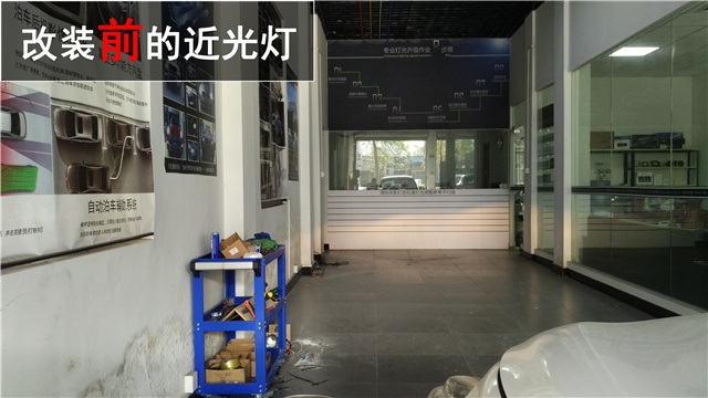 日產(chǎn)新天籟車(chē)燈升級(jí) 定制款海拉五雙氙透鏡改裝 氙氣大燈升級(jí)——清風(fēng)車(chē)影燈改