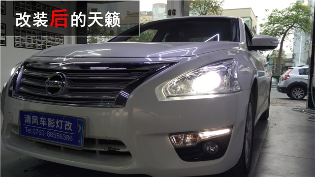 日產(chǎn)新天籟車(chē)燈升級(jí) 定制款海拉五雙氙透鏡改裝 氙氣大燈升級(jí)——清風(fēng)車(chē)影燈改