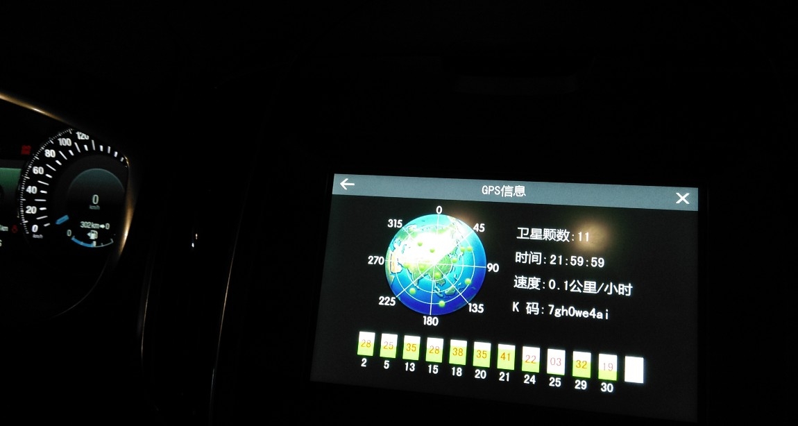 福特銳界原車屏升級導航