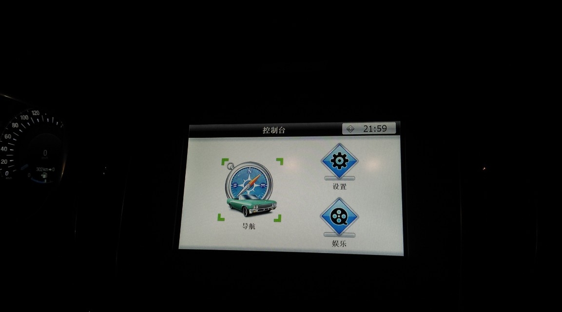 福特銳界原車屏升級導航