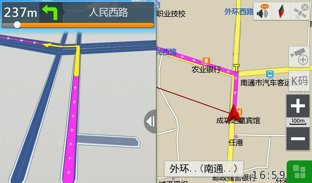 最新南通凱立德導(dǎo)航地圖升級(jí)，專業(yè)升級(jí)網(wǎng)點(diǎn)，車載地圖安卓地圖，2017年
