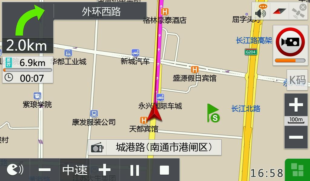 最新南通凱立德導(dǎo)航地圖升級(jí)，專業(yè)升級(jí)網(wǎng)點(diǎn)，車載地圖安卓地圖，2017年