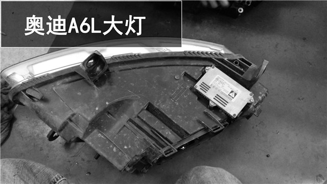 奧迪Q5奧迪Q7奧迪A6L年審不過燈光不夠亮怎么辦 專治奧迪年審問題—清風車影燈改
