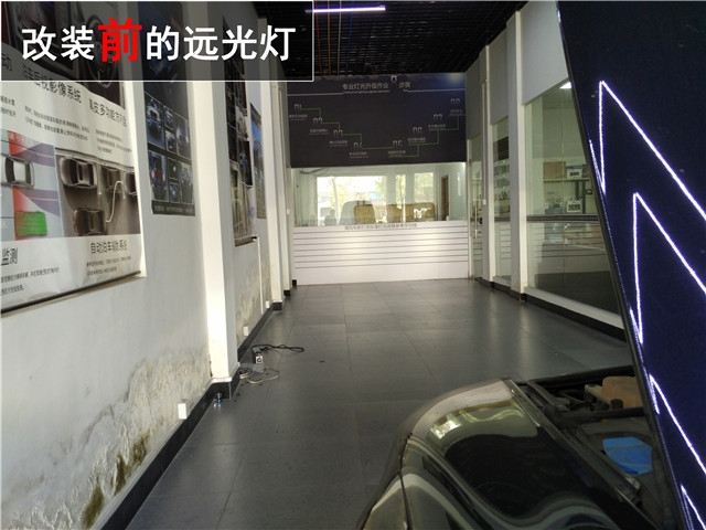 奧迪Q5奧迪Q7奧迪A6L年審不過燈光不夠亮怎么辦 專治奧迪年審問題—清風車影燈改