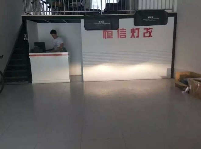 邢臺(tái)專業(yè)改車燈  愛唯歐大燈升級(jí)NTTK氙氣套件 邢臺(tái)恒信大燈升級(jí)改裝店