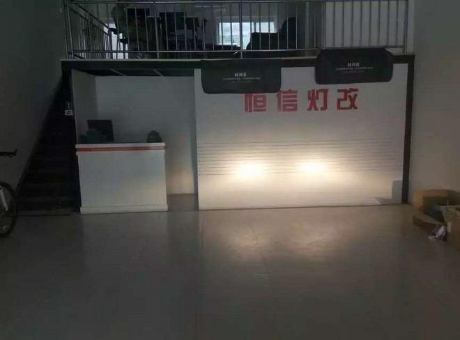 邢臺(tái)專業(yè)改車燈  愛唯歐大燈升級(jí)NTTK氙氣套件 邢臺(tái)恒信大燈升級(jí)改裝店