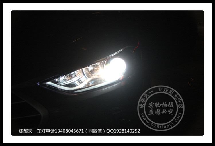 成都領(lǐng)動改燈車燈改裝Q5雙光透鏡歐司朗氙氣燈成都現(xiàn)代車燈改裝