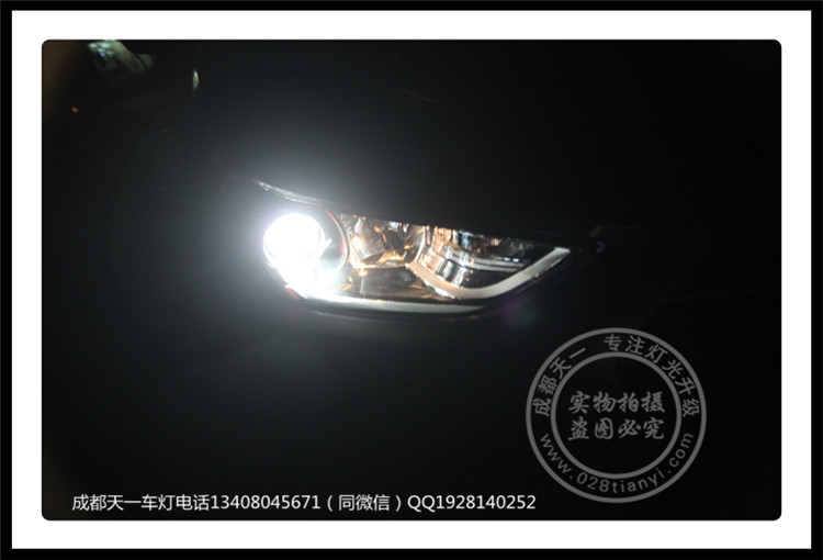 成都領(lǐng)動改燈車燈改裝Q5雙光透鏡歐司朗氙氣燈成都現(xiàn)代車燈改裝