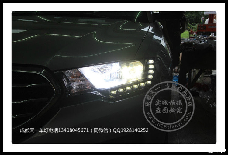 成都長城H6couple改燈車燈改裝氙氣燈雙光透鏡
