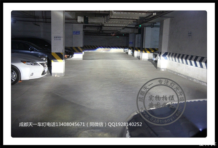 成都長城H6couple改燈車燈改裝氙氣燈雙光透鏡