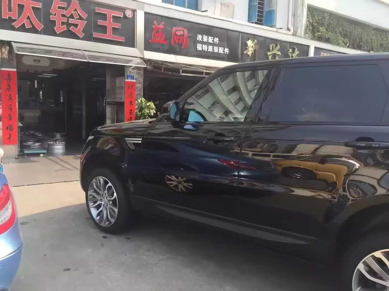 路虎 升級(jí) 21寸 完工！