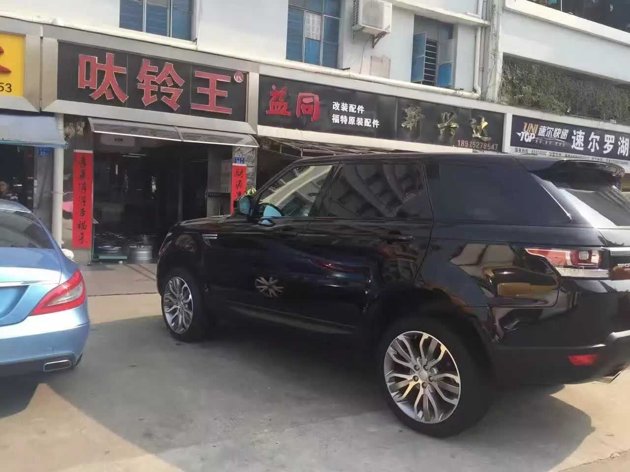 路虎 升級(jí) 21寸 完工！
