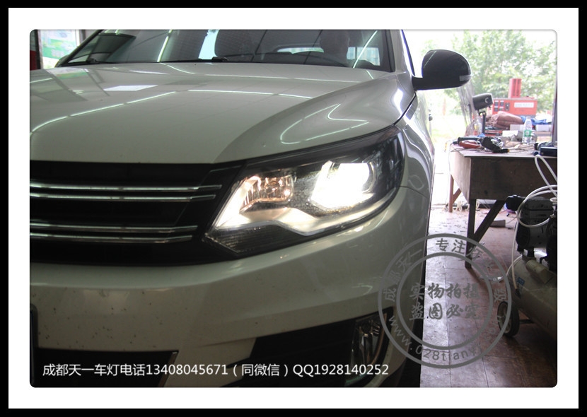 成都途觀車(chē)燈改裝高配日行燈海拉雙光透鏡編程改裝