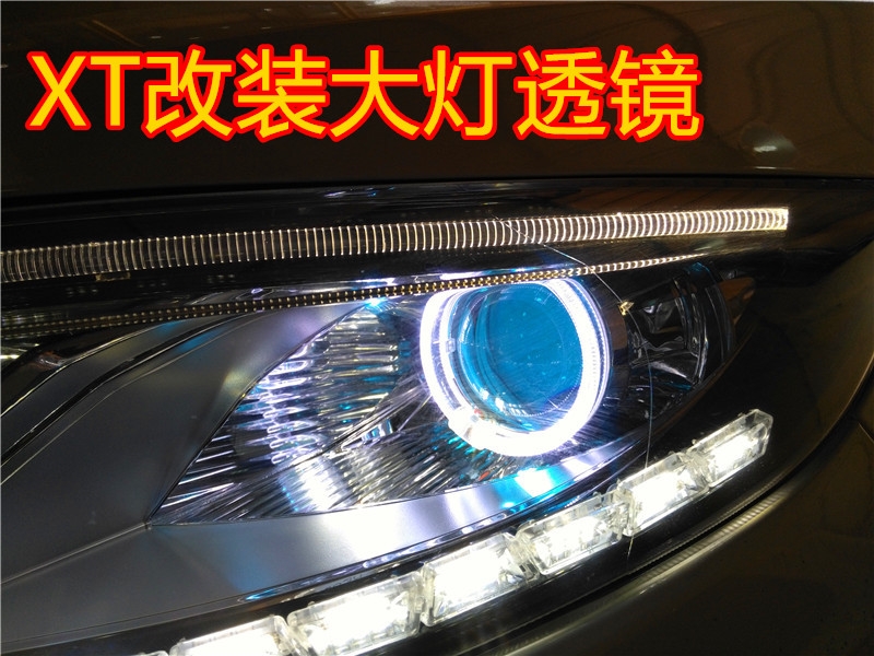 長安逸動致尚XT 大燈改裝雙光透鏡氙氣燈北京專業(yè)改燈五方天雅良子改燈實(shí)體店改燈