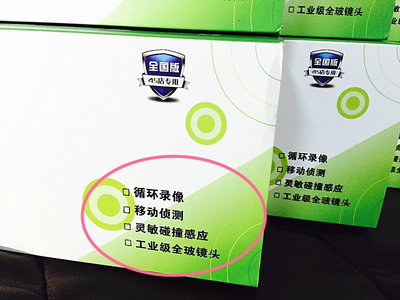 現(xiàn)在改燈就送你豪禮！錯(cuò)過(guò)不再