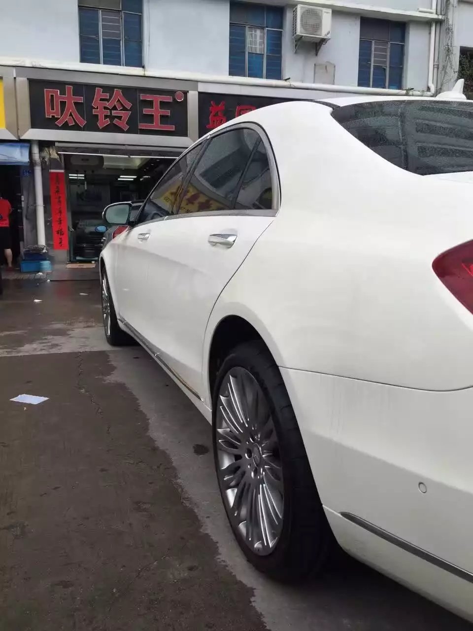 奔馳，升級 20寸 完工