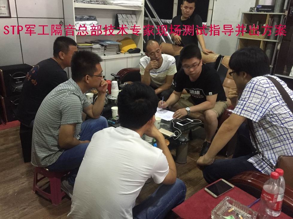 石家莊鴻翔改裝意大利赫茲音響與俄羅斯STP軍工隔音完美結合