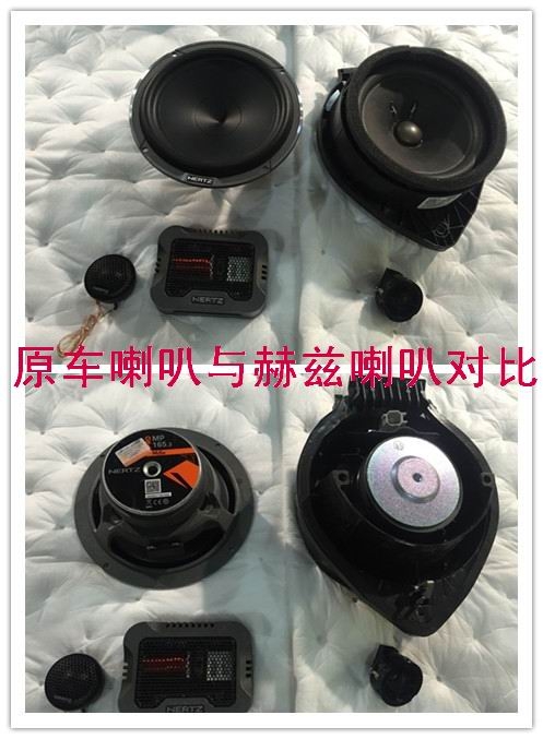 石家莊鴻翔改裝意大利赫茲音響與俄羅斯STP軍工隔音完美結合
