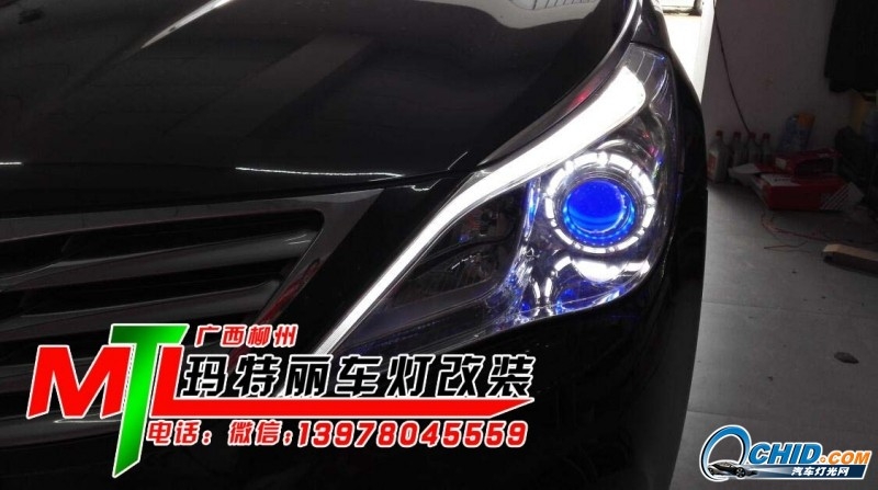 現(xiàn)代雅尊升級海拉五透鏡加藍色惡魔眼-柳州瑪特麗車燈改裝分享案例